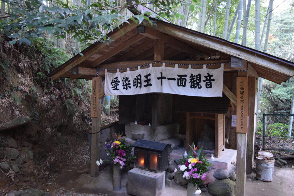 神龍八大龍王神社-藍染明王