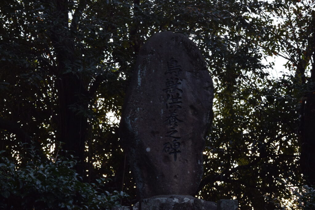 高橋稲荷神社-霊碑