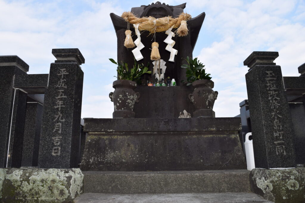 水島龍神社-石碑