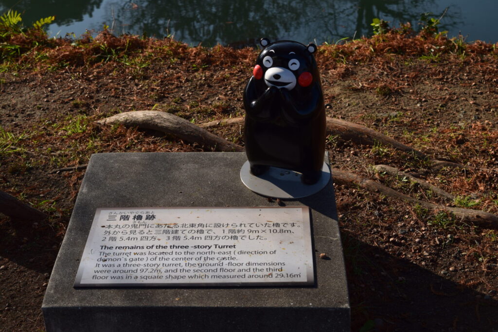 八代城前のくまもん