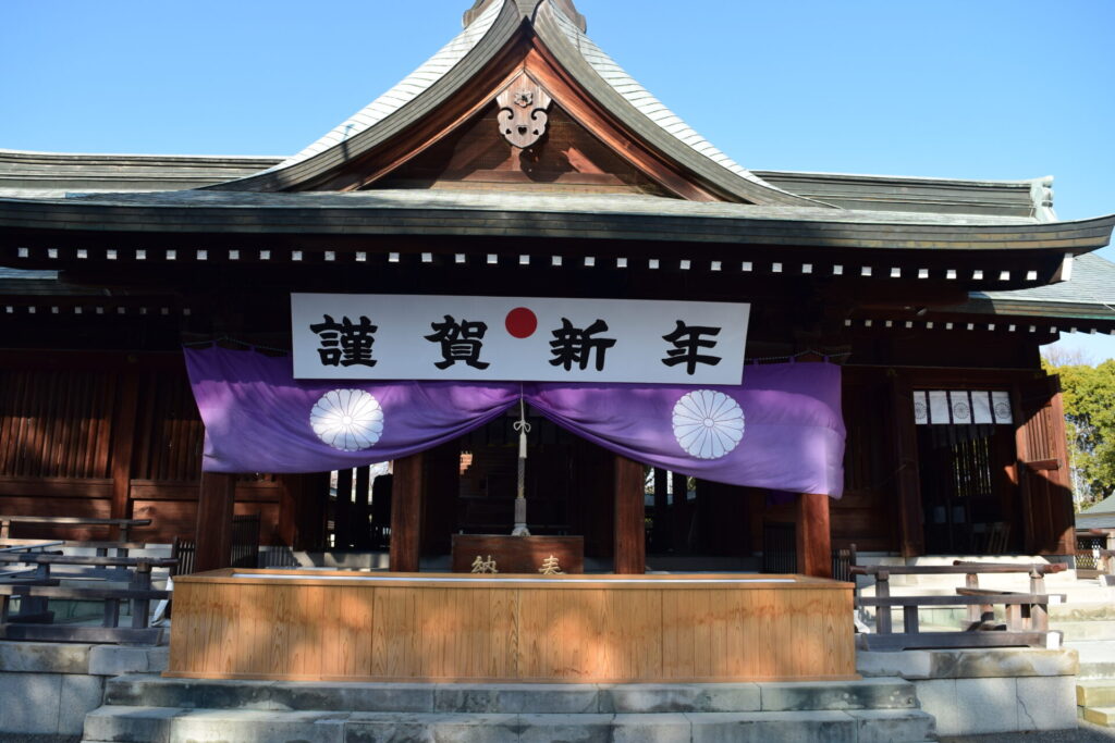 八代城前の謹賀新年