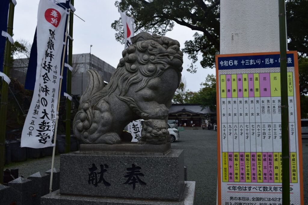 加藤神社-狛犬1