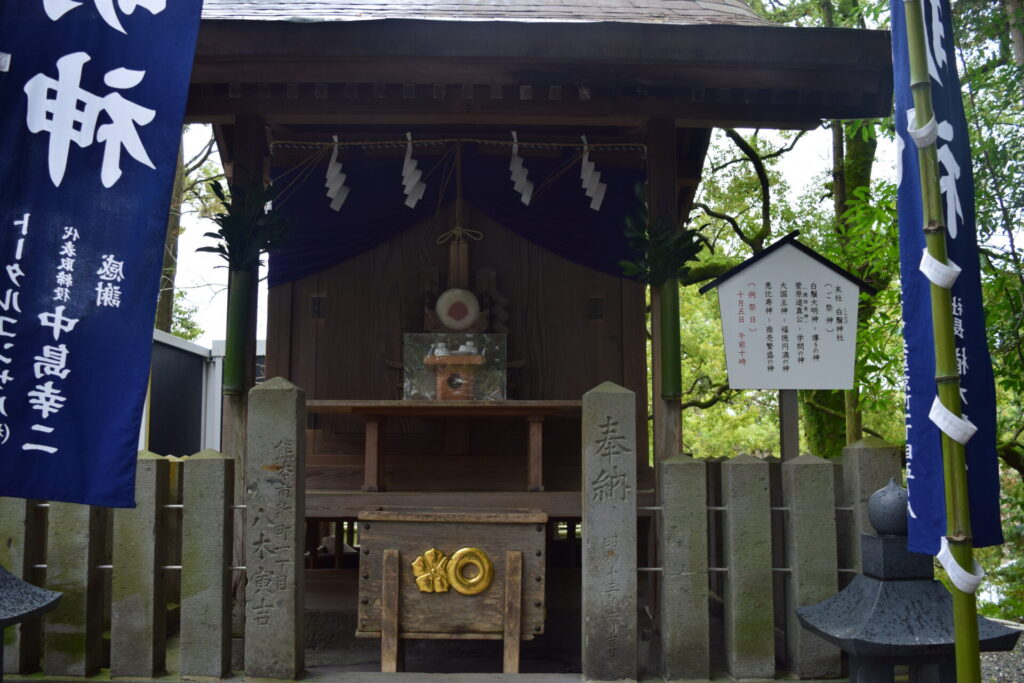 加藤神社-白髭神社
