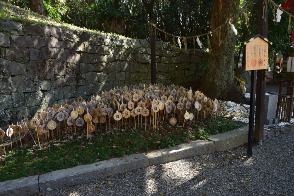 西岡神社-五災護り札