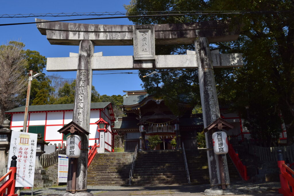 西岡神社-鳥居