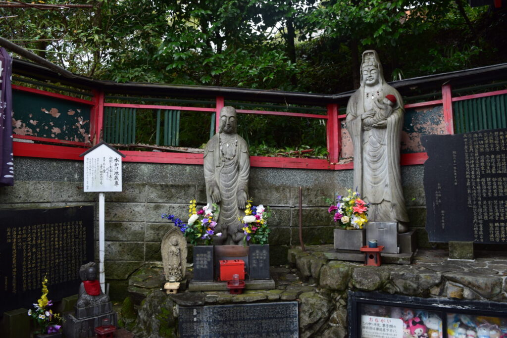 白髭稲荷神社-水掛地蔵