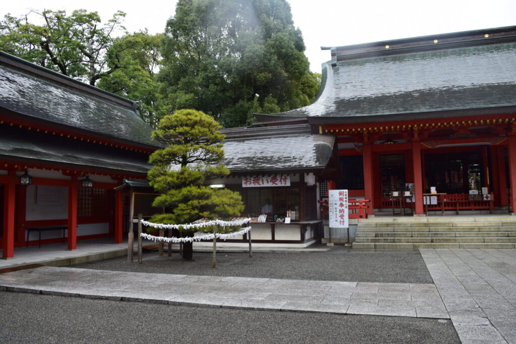 藤崎八旛宮の奉納受付