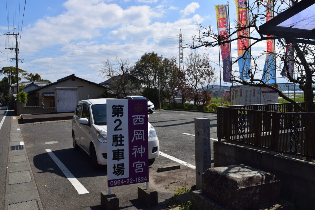 西岡神社-第2駐車場