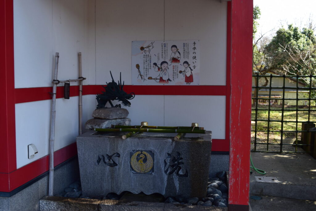 西岡神社-打水舎