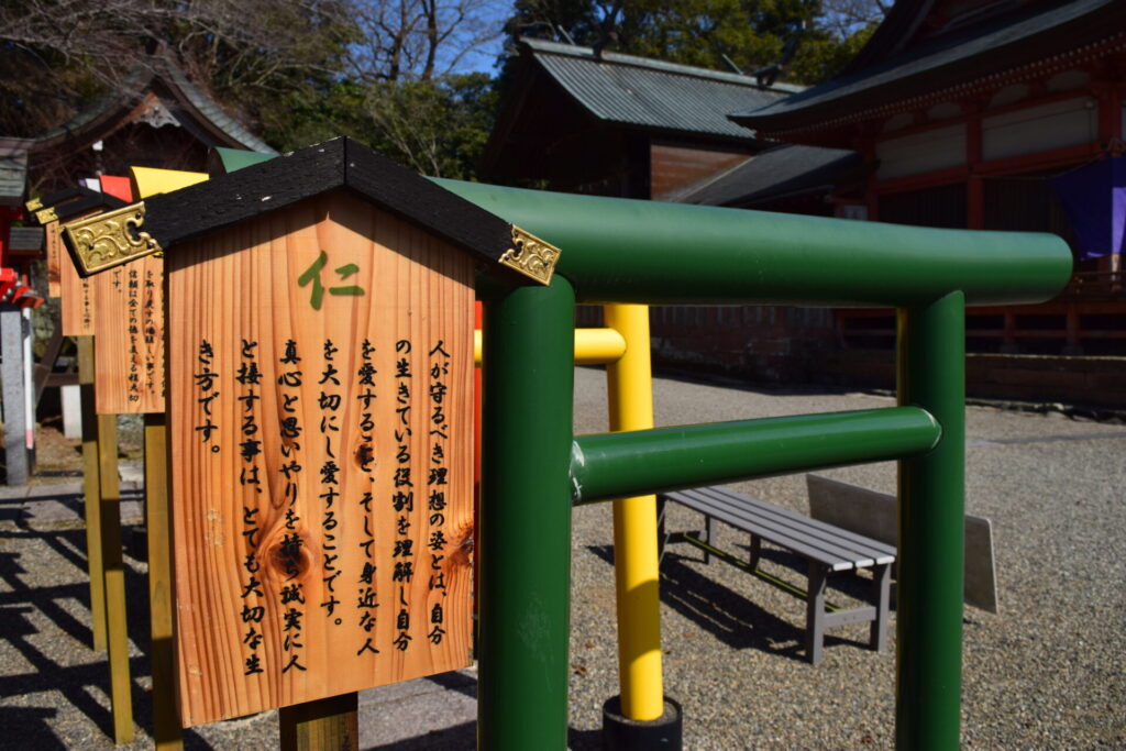 西岡神社-緑色