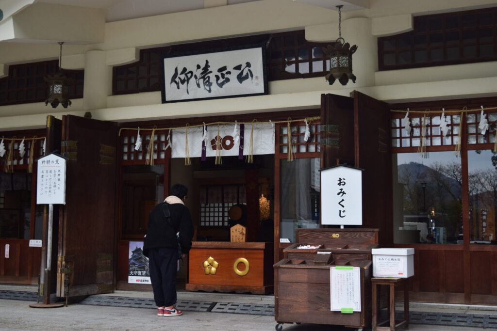 加藤神社-本堂