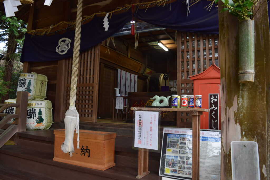 七所宮（宮地神社）-本堂へ