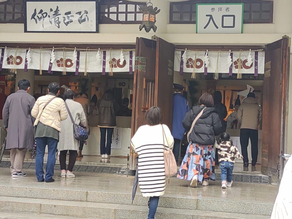 加藤神社-お正月参拝