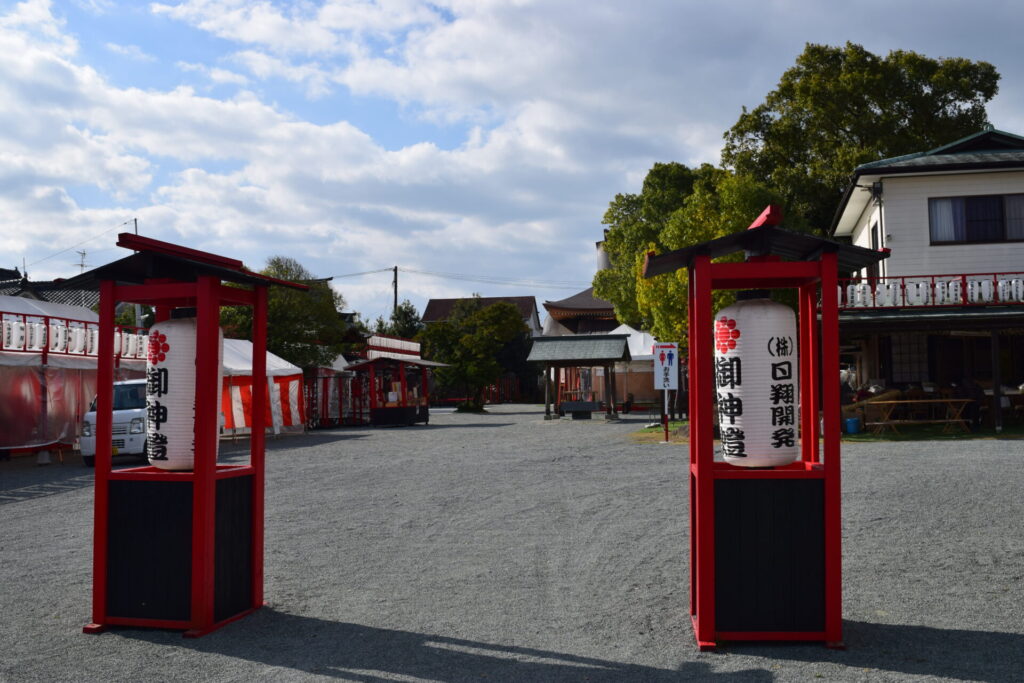 粟嶋神社-御神篭