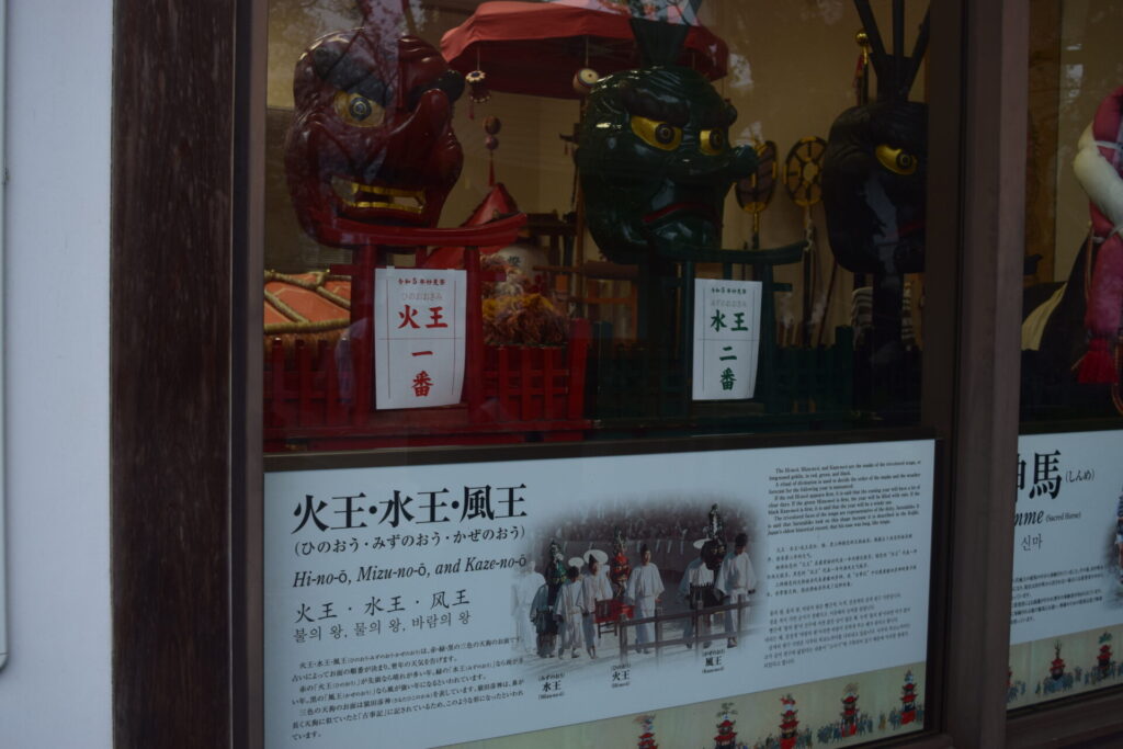 八代神社_八代妙見祭展示館