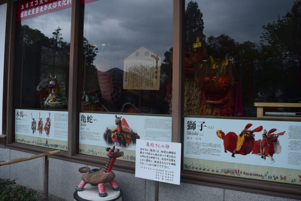 八代神社_八代妙見祭展示館