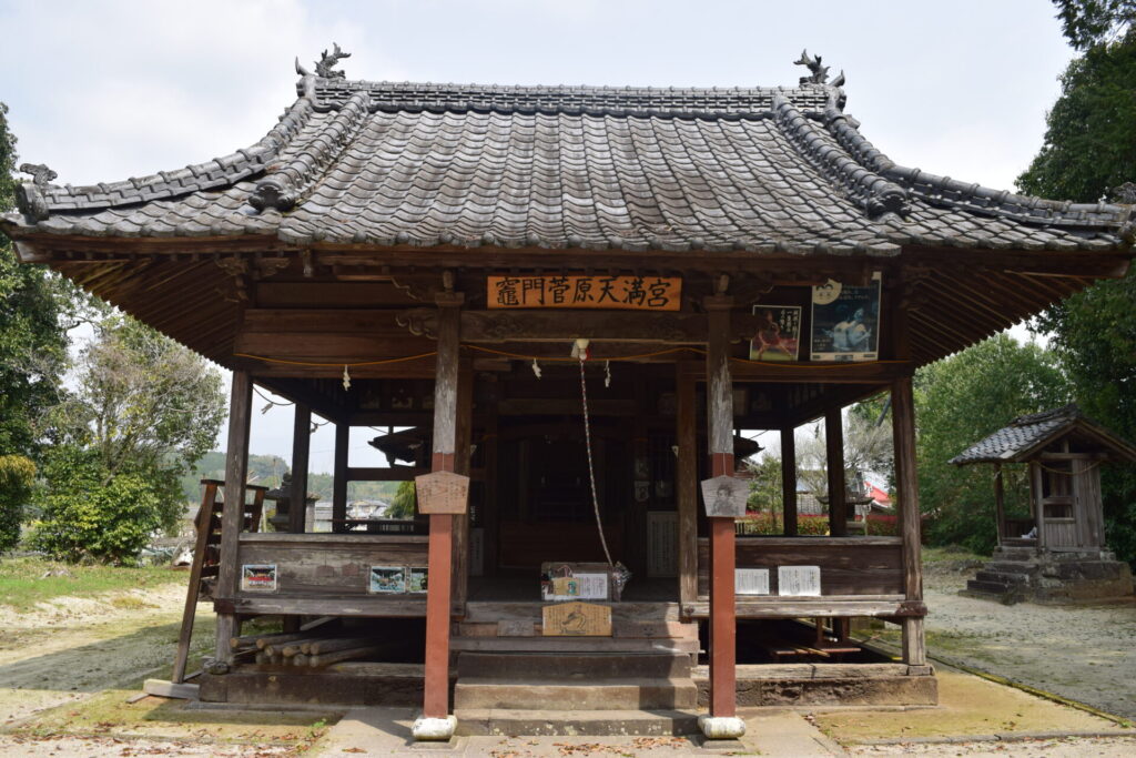 竈門菅原神社-本堂