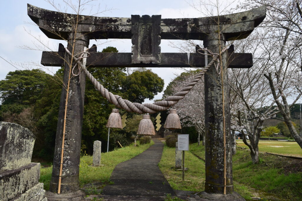 竈門菅原神社-鳥居