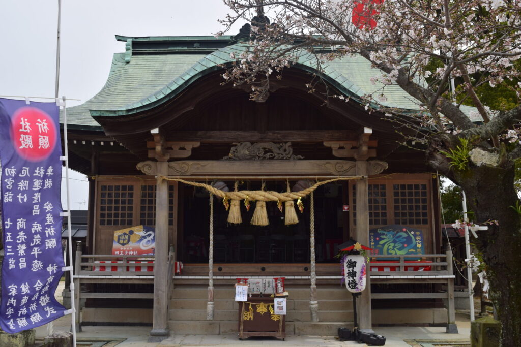 四王子神社-本堂