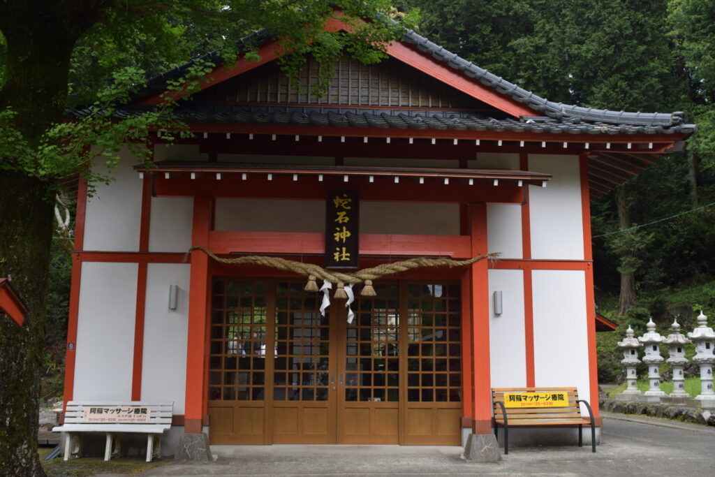 赤水蛇石神社_本堂