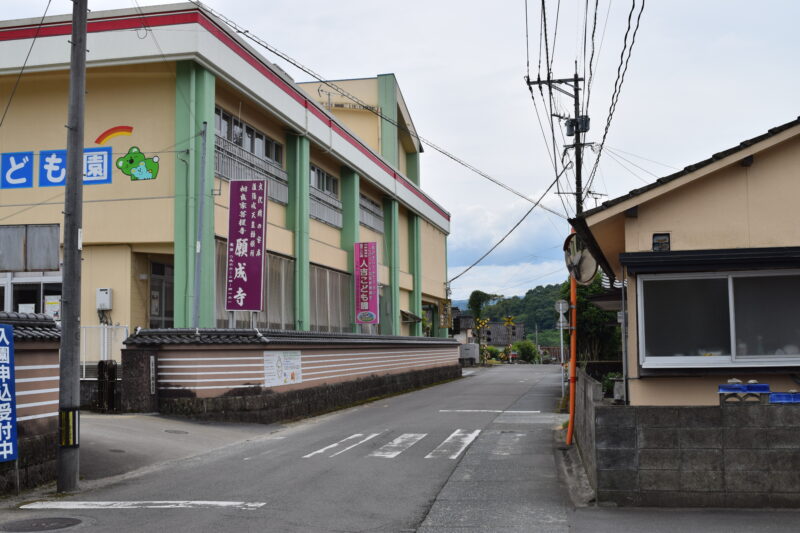 願成寺_経路