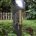 男成神社_ギャラリー4