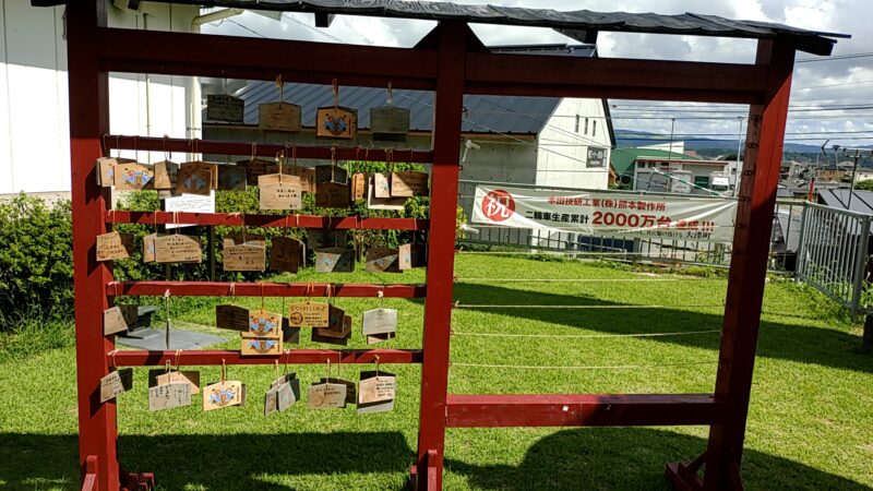 道の駅大津オートバイ神社_3