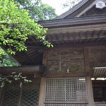 幣立神宮_ギャラリー3