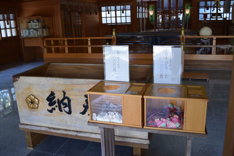 貝洲加藤神社_くじ