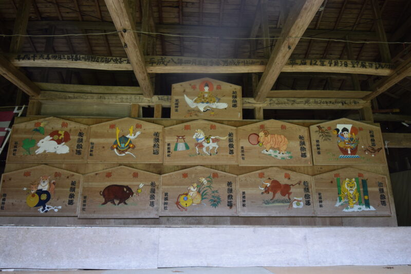 男成神社_干支