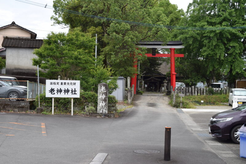 老神神社_経路2