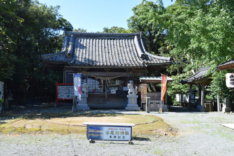永尾剱神社_本堂1