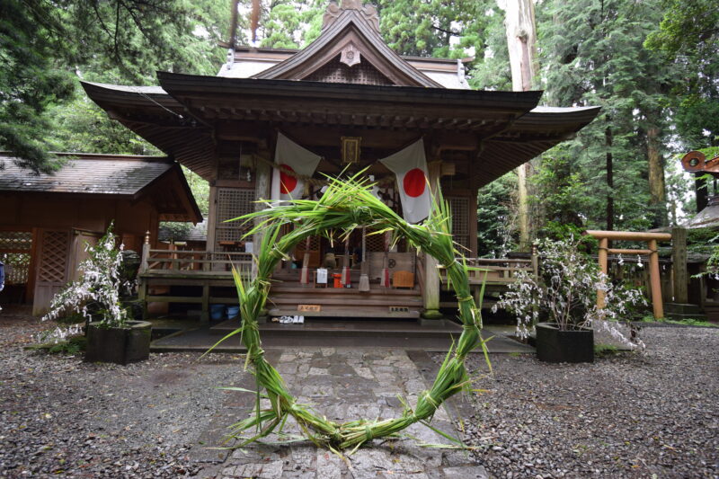 Amazon.co.jp: 高天原日の宮 幣立神社 御神札 御朱印 お守り 3点