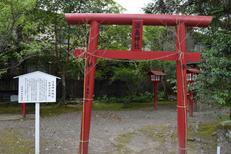 老神神社_淡島神社1