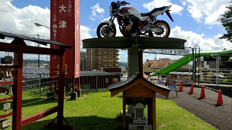 道の駅大津オートバイ神社_5