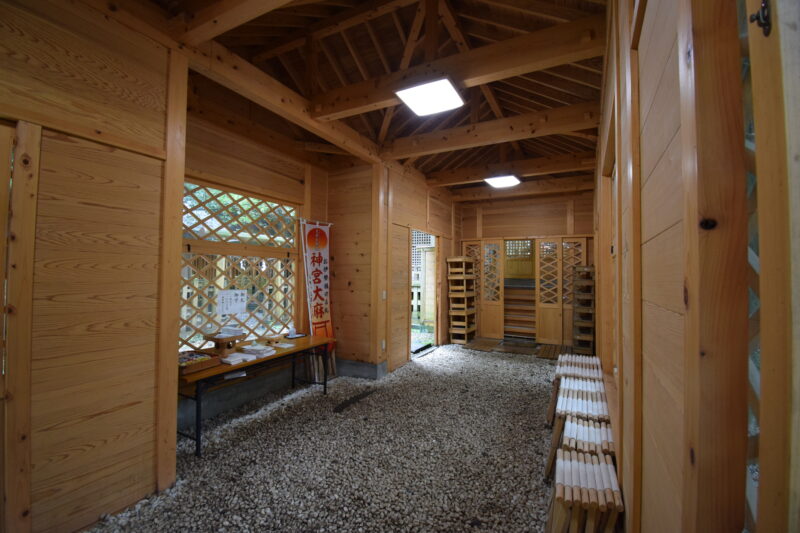 幣立神宮_お守り2