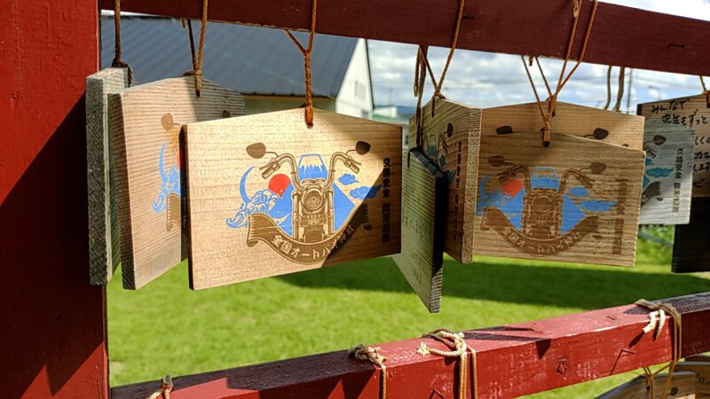 道の駅大津オートバイ神社_4