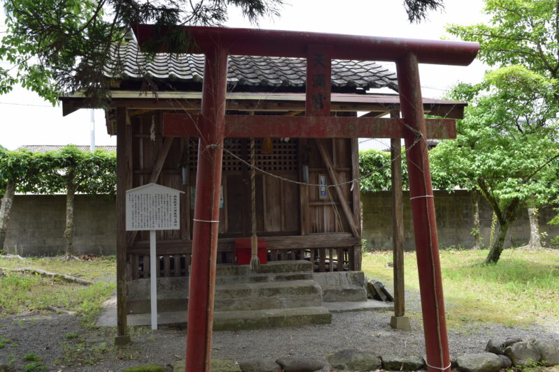 老神神社_天満宮1