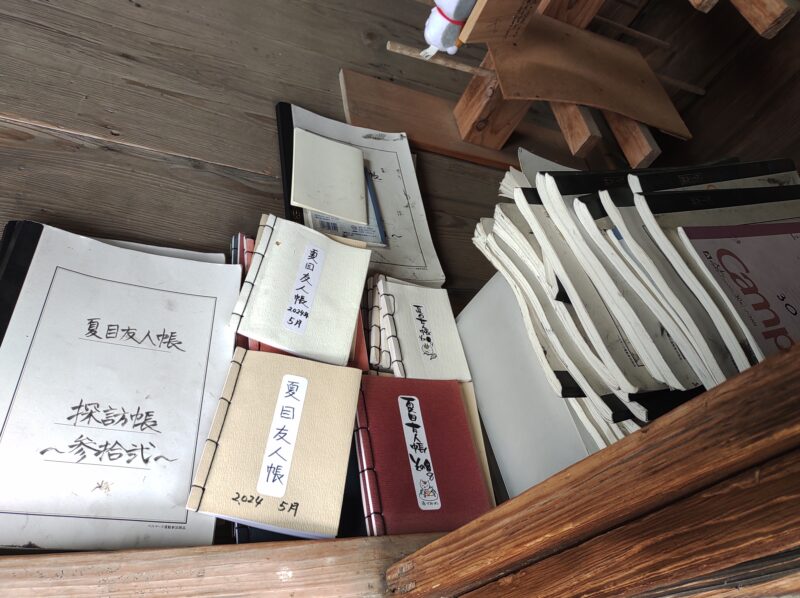 田町菅原天満宮_本堂内2