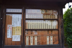 健軍神社_ギャラリー2