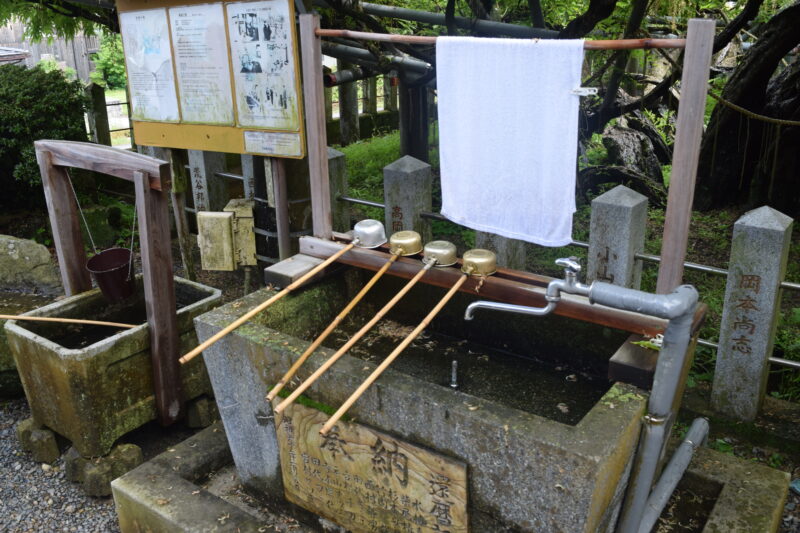 山田日吉神社_打手水