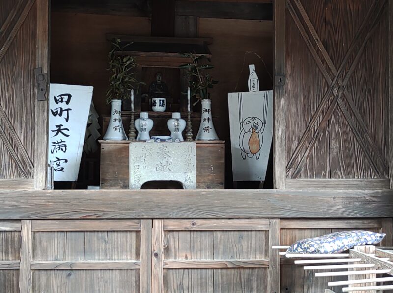 田町菅原天満宮_本堂内1