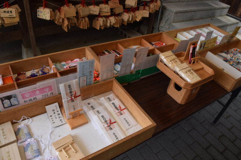 夫婦の浮島神社_お守り2