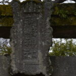 浮島神社_ギャラリー2