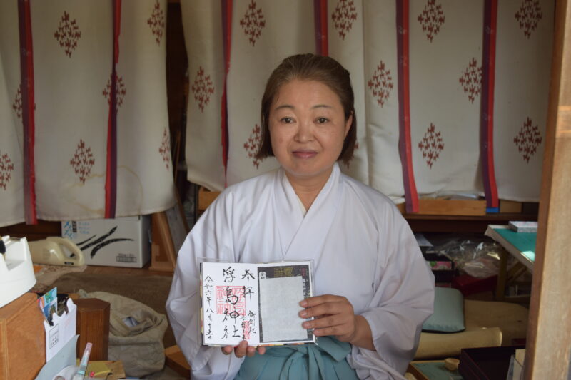 夫婦の浮島神社_御朱印2