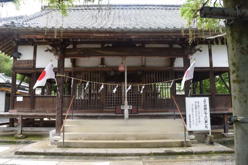 山田日吉神社_本堂
