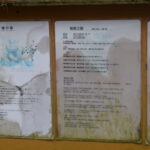 山田日吉神社_ギャラリー8