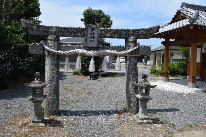 甲斐神社_境内鳥居