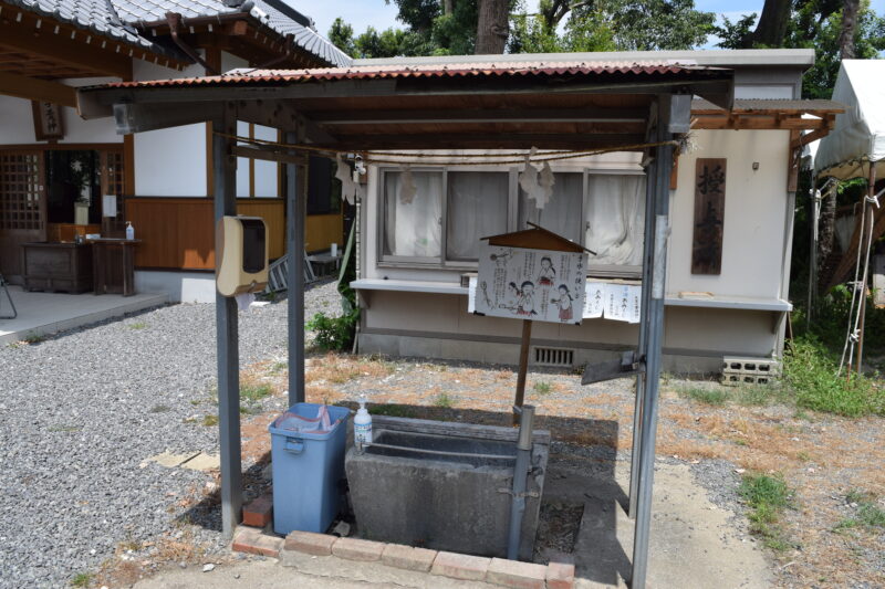 甲斐神社_打手水