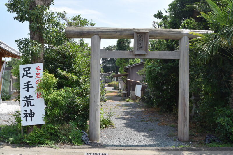 甲斐神社_正面鳥居